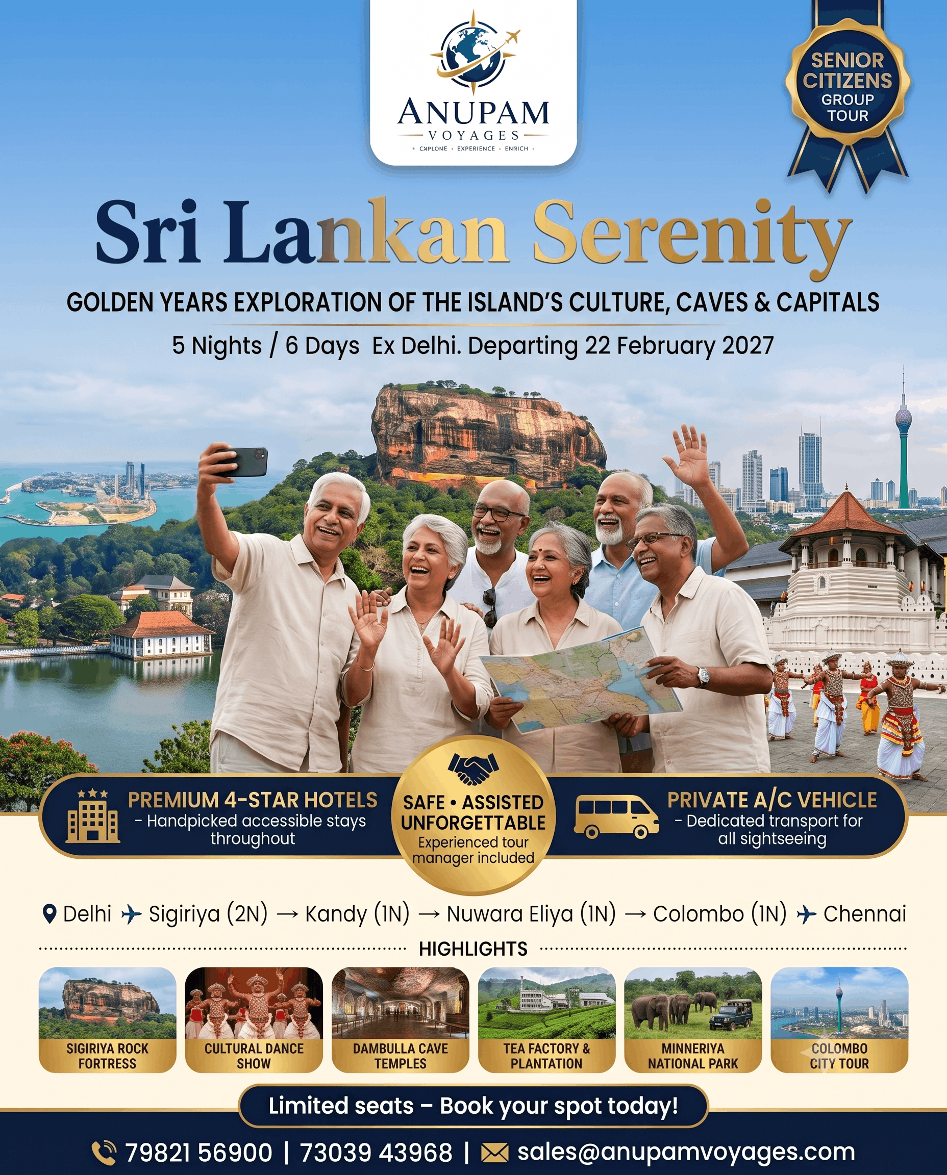 Serendipity in Sri Lanka