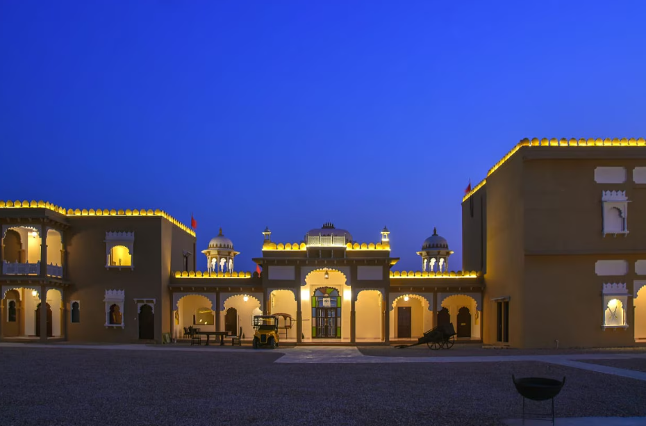 Fort Aranya